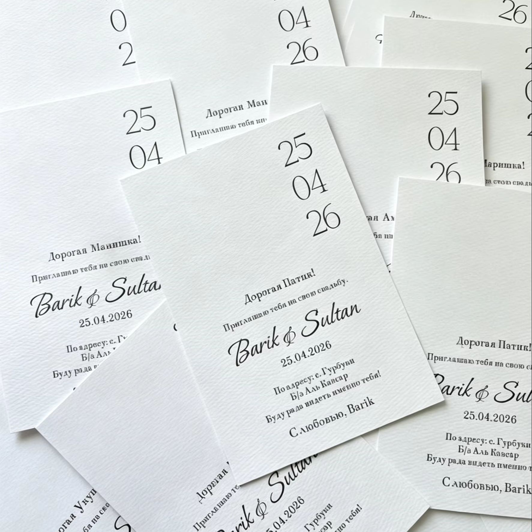 การ์ดเชิญงานแต่งงานแบบกำหนดเอง - Wedding Supply Business บทวิจารณ์และราคา
