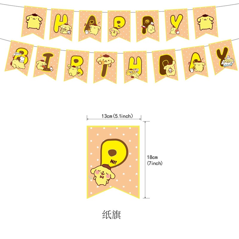 ของตกแต่งงานวันเกิดธีมเฮลโลคิต - Wedding Cake Supply บทวิจารณ์และราคา